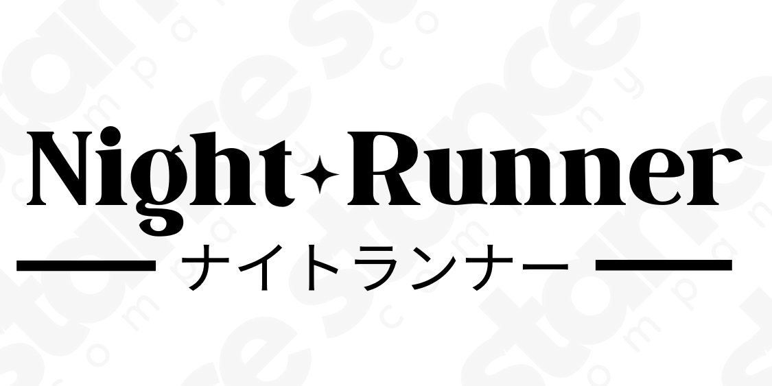 Night Runner Decal